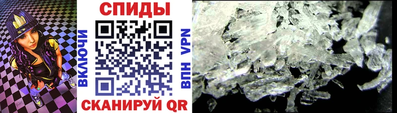 Amphetamine 98% Борисоглебск