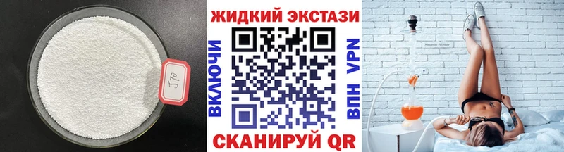 блэк спрут как войти Борисоглебск БУТИРАТ буратино закладки