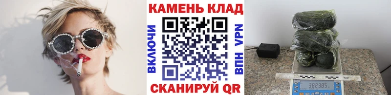 ГАШ хэш  даркнет сайт  Борисоглебск 