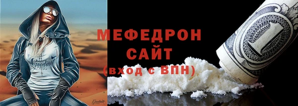 a pvp Балахна