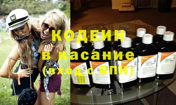 шишки Баксан