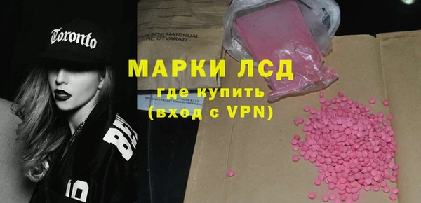 a pvp Балахна