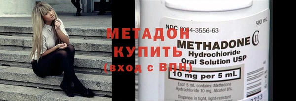 a pvp Балахна