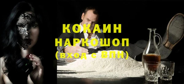 a pvp Балахна