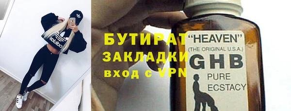 a pvp Балахна