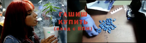 a pvp Балахна