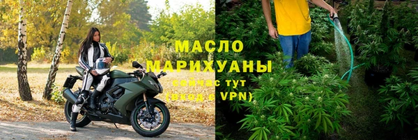 MDMA Premium VHQ Балабаново
