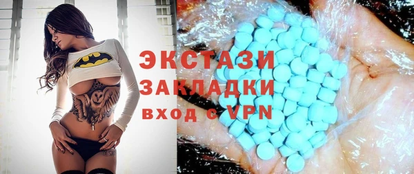 a pvp Балахна