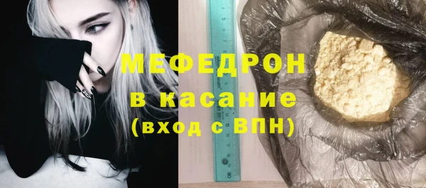 шишки Баксан