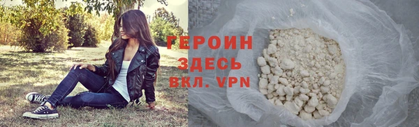 скорость mdpv Аркадак