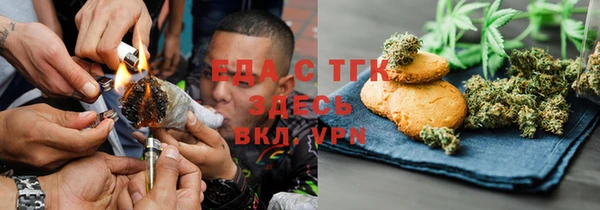 a pvp Балахна