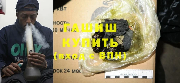 a pvp Балахна