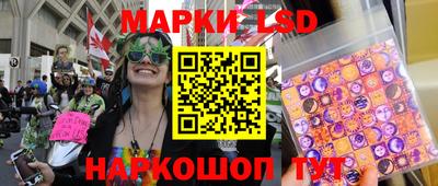 бутик Моздок