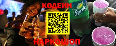 сатива Можга