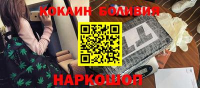 сатива Можга