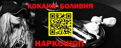бутик Моздок