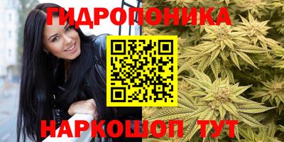 мефедрон мука Можайск