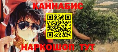 сатива Можга