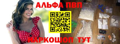 бутик Моздок