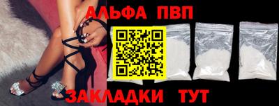 бутик Моздок