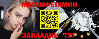 бутик Моздок