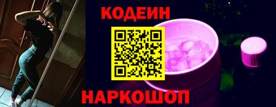 бутик Моздок