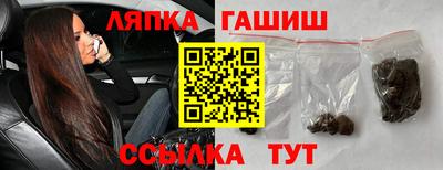 бутик Моздок