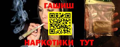 мефедрон мука Можайск