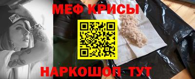 сатива Можга