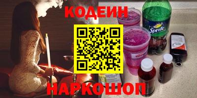 бутик Моздок