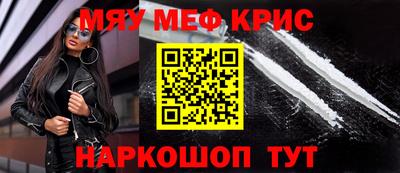 сатива Можга