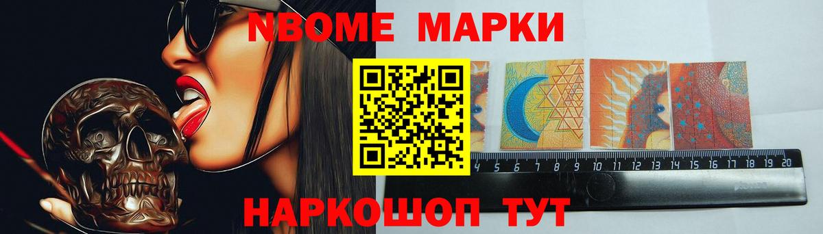 Лсд 25 экстази кислота Борисоглебск
