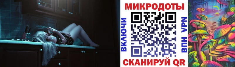 Галлюциногенные грибы GOLDEN TEACHER  кракен онион  Борисоглебск 